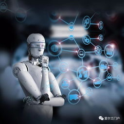 人工智能的讀心術(shù)？——解析最新眼球追蹤技術(shù)的潛能與隱憂